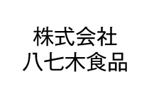 鶏肉