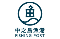 魚