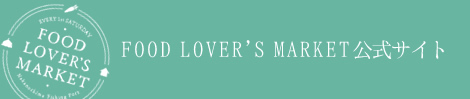 FOOD LOVER’S MARKET