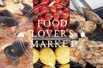 FOOD LOVER’S MARKET